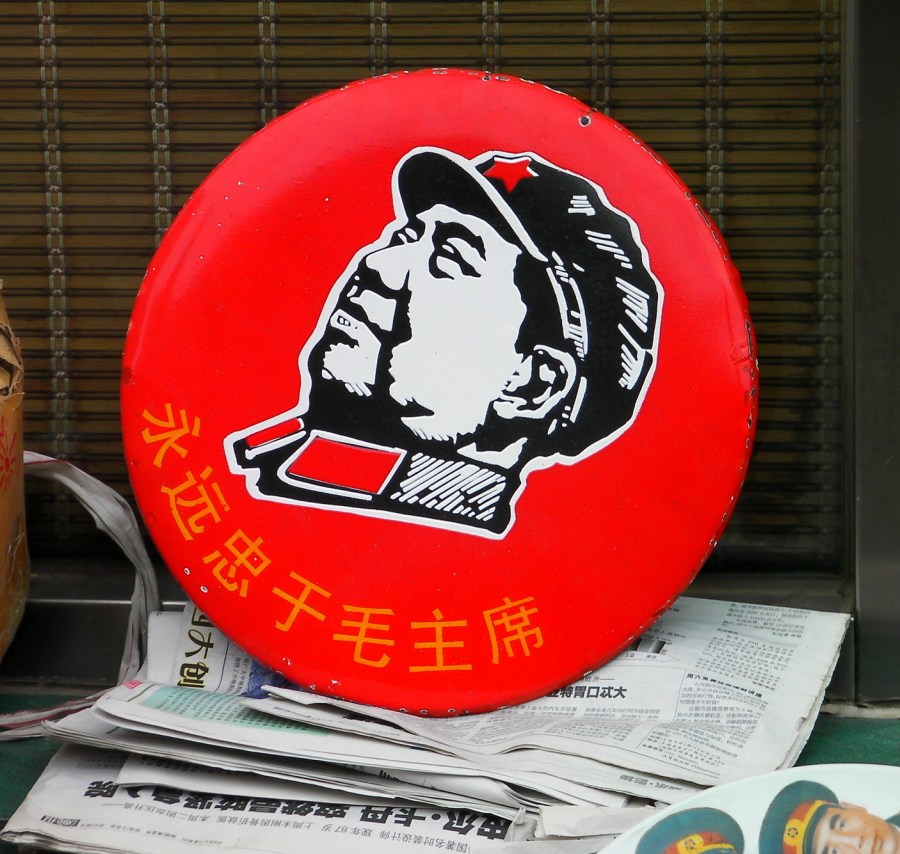 SANYO DIGITAL CAMERA