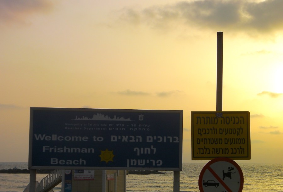 SANYO DIGITAL CAMERA