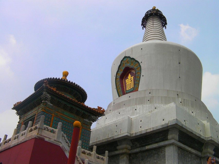 SANYO DIGITAL CAMERA