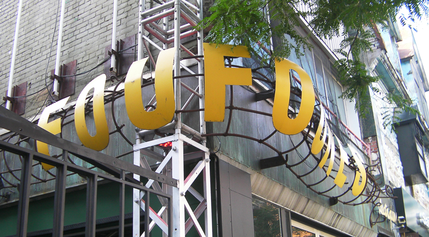 SANYO DIGITAL CAMERA