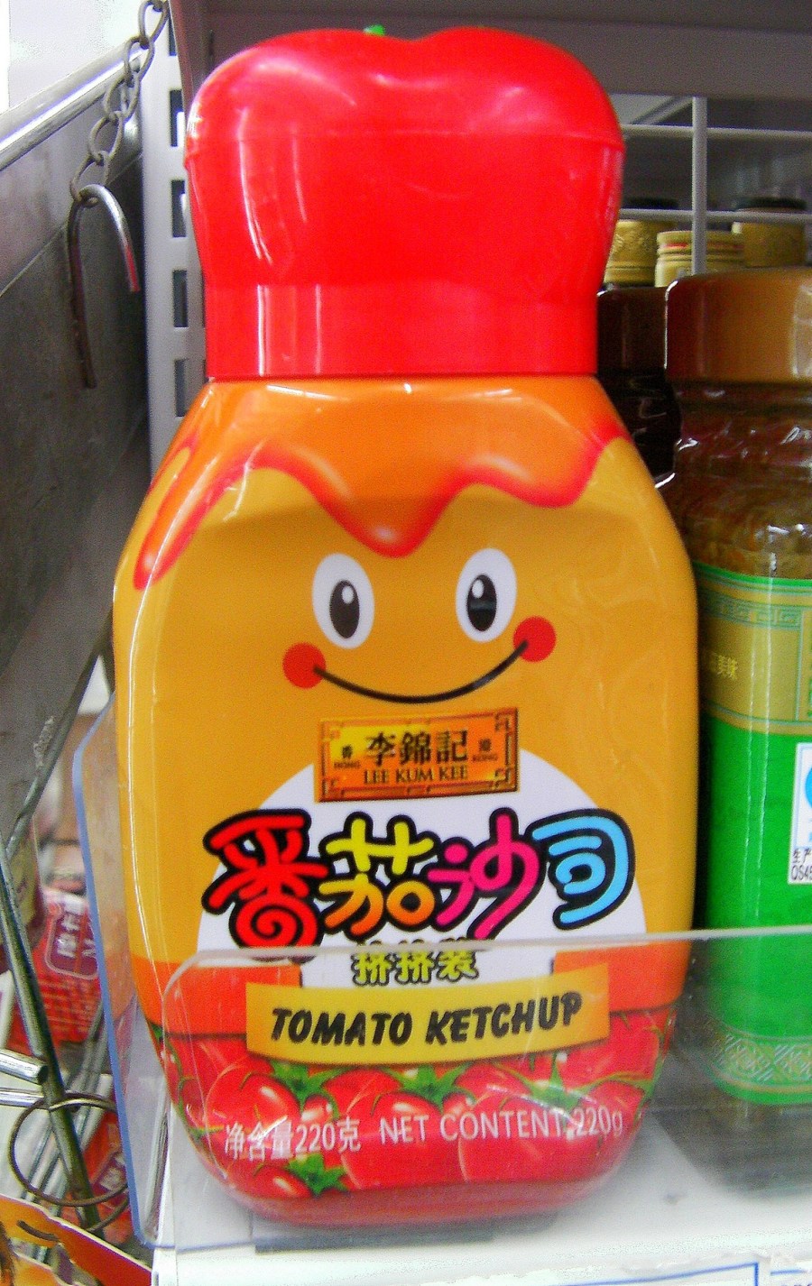 SANYO DIGITAL CAMERA