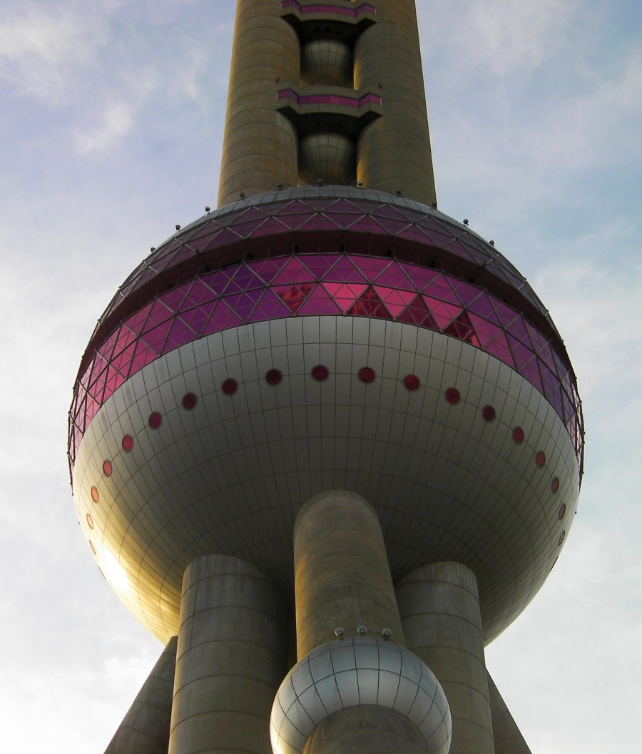 SANYO DIGITAL CAMERA