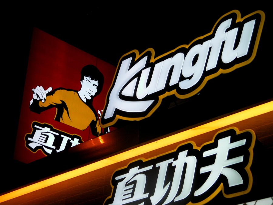 SANYO DIGITAL CAMERA