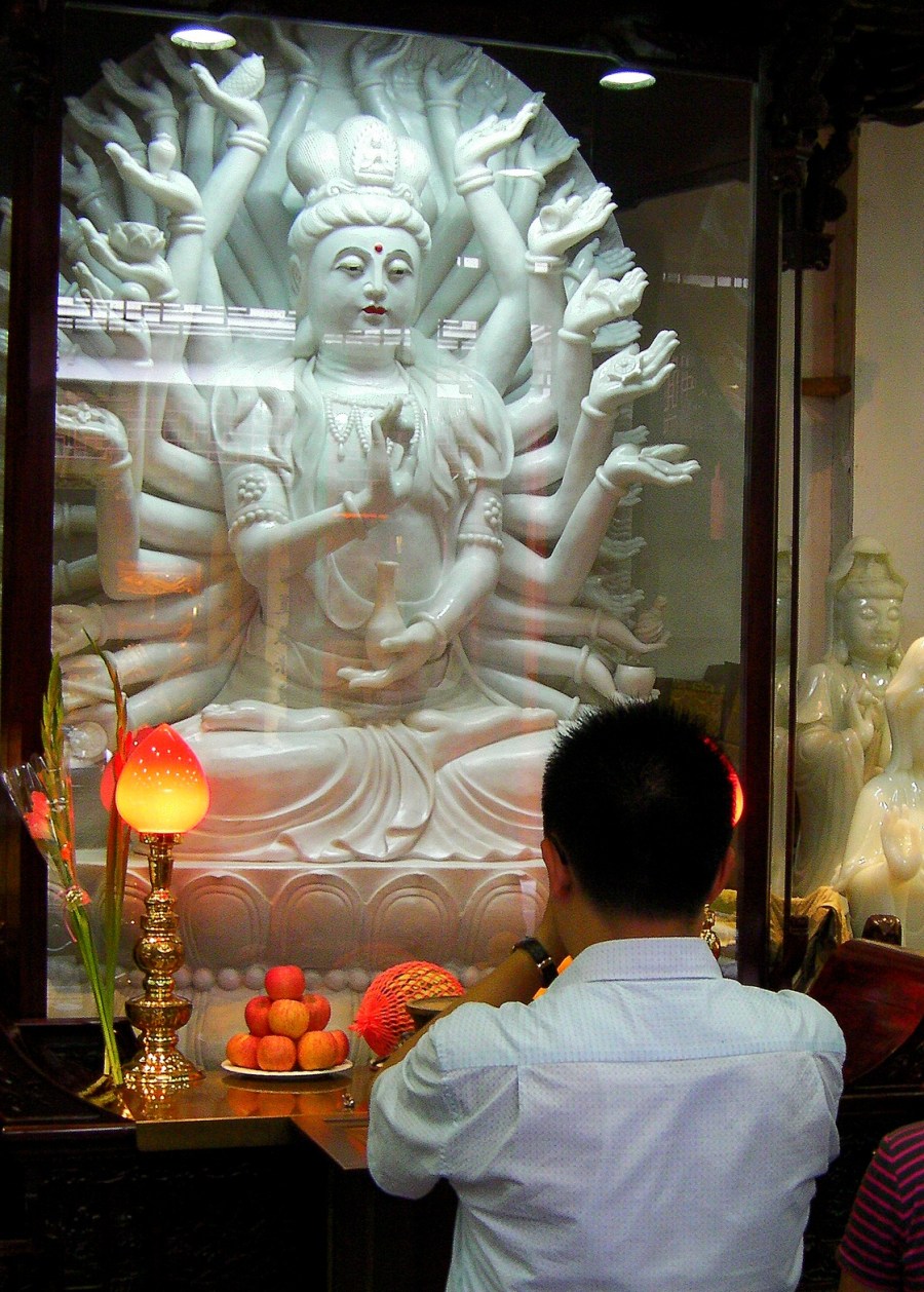 SANYO DIGITAL CAMERA