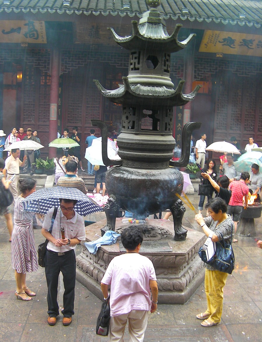 SANYO DIGITAL CAMERA